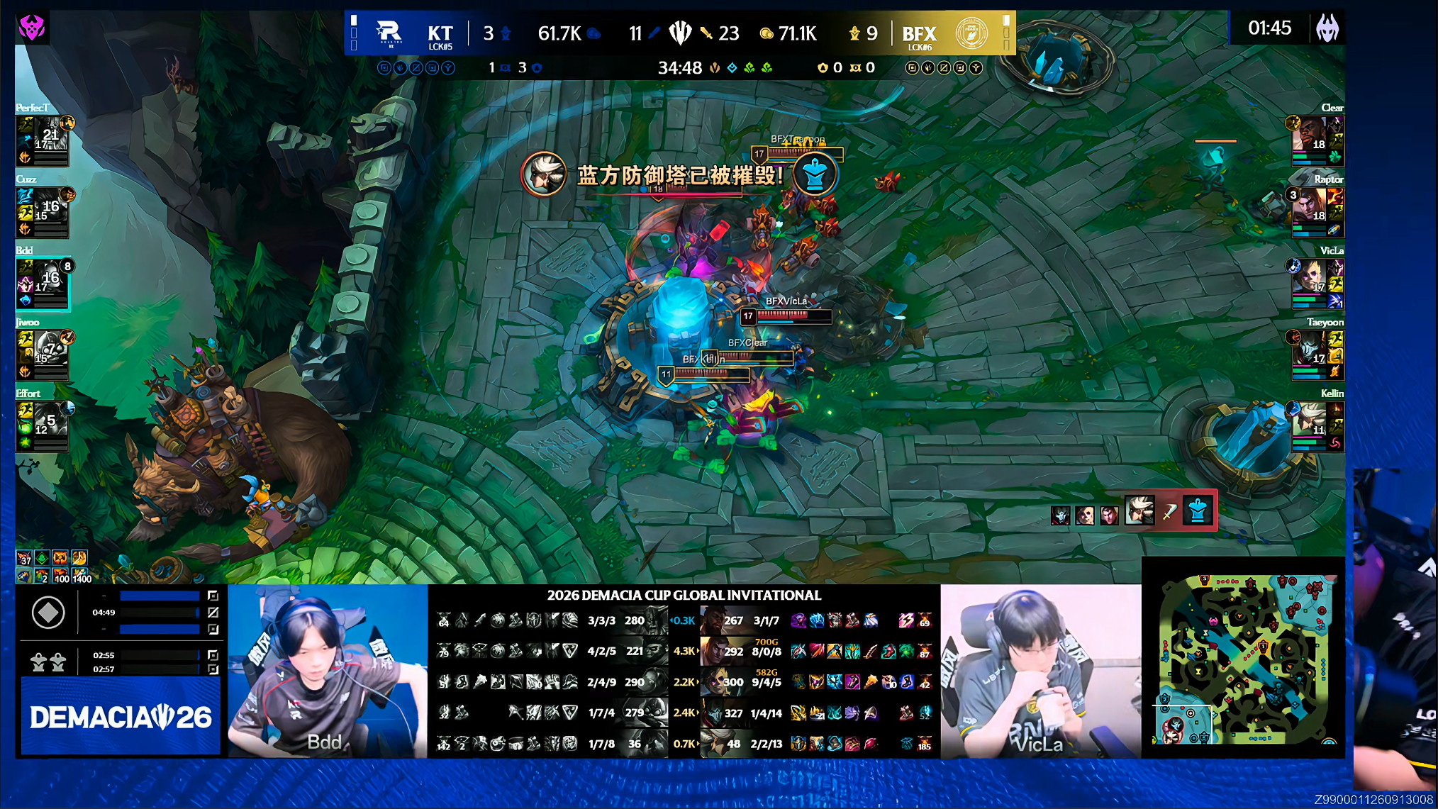 BFX2-1KT虽然大光洛克前期一级团加上被针对没有啥发挥，后面收割也是做到