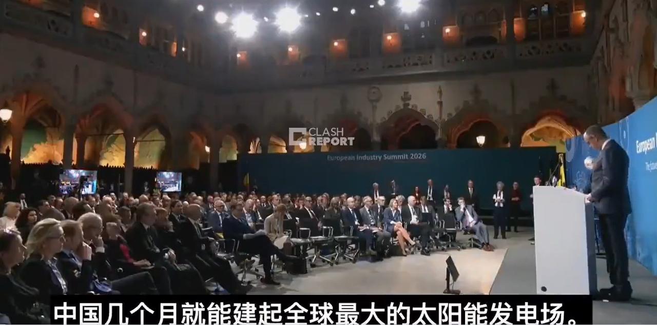 大国体制优势是显而易见的！德国总理默茨的演讲，夸赞中国几个月就可以建设一座全