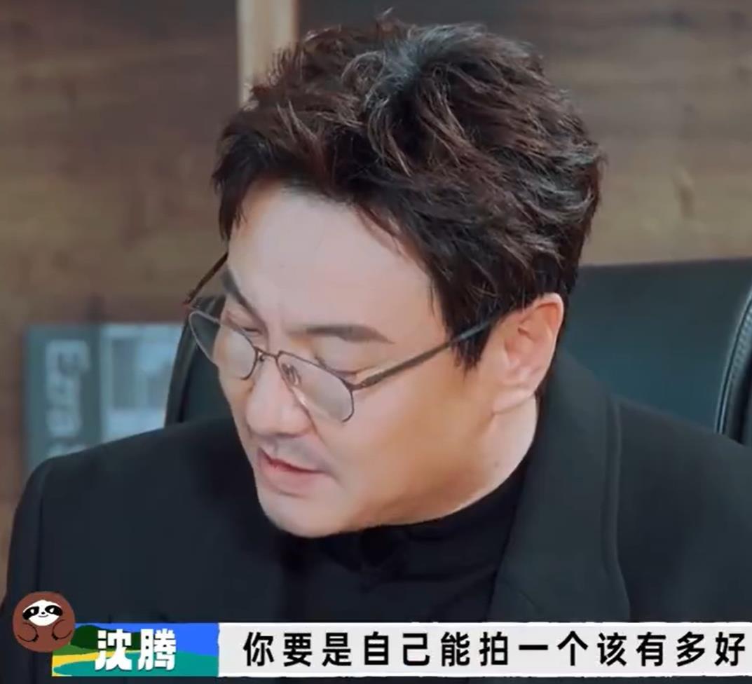 范丞丞说王楚然大有作为范丞丞在热搜看张凌赫王楚然的剧综艺节目中，王楚然因吃了大