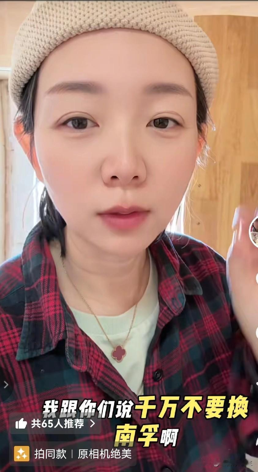 南某电池是得罪人了，还是确有其事啊？这两天已经刷到几个视频了，都说燃气表电池