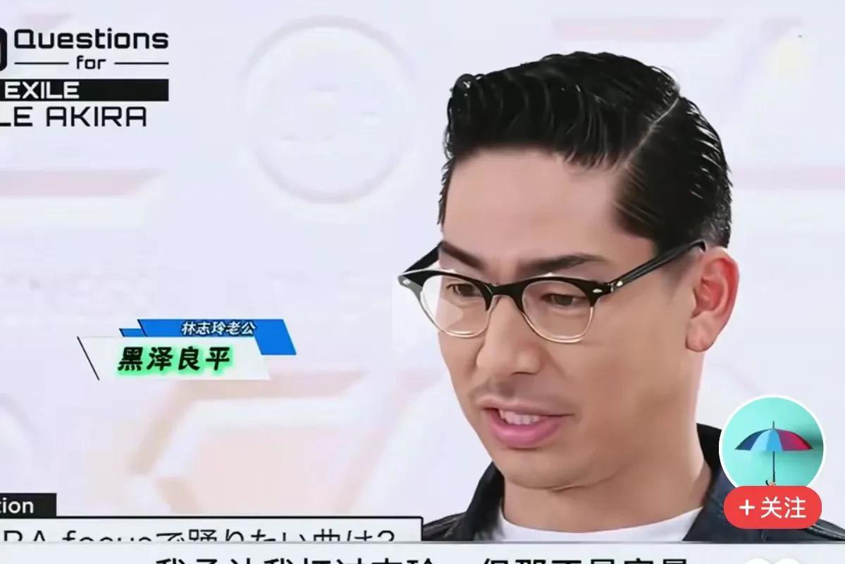 天哪，林志玲真的被家暴了，黑泽亲口承认的，但是黑泽不承认是家暴，称是因为自己想要