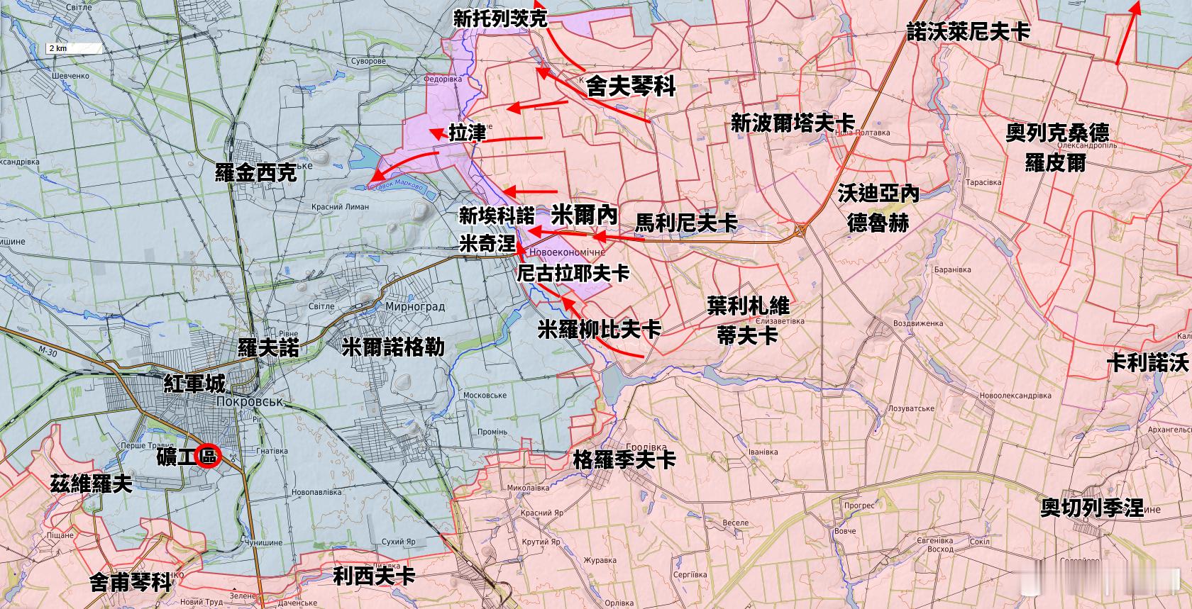俄軍進入沙赫特約爾斯基的位置(如紅圈所示)。烽火问鼎计划​​​