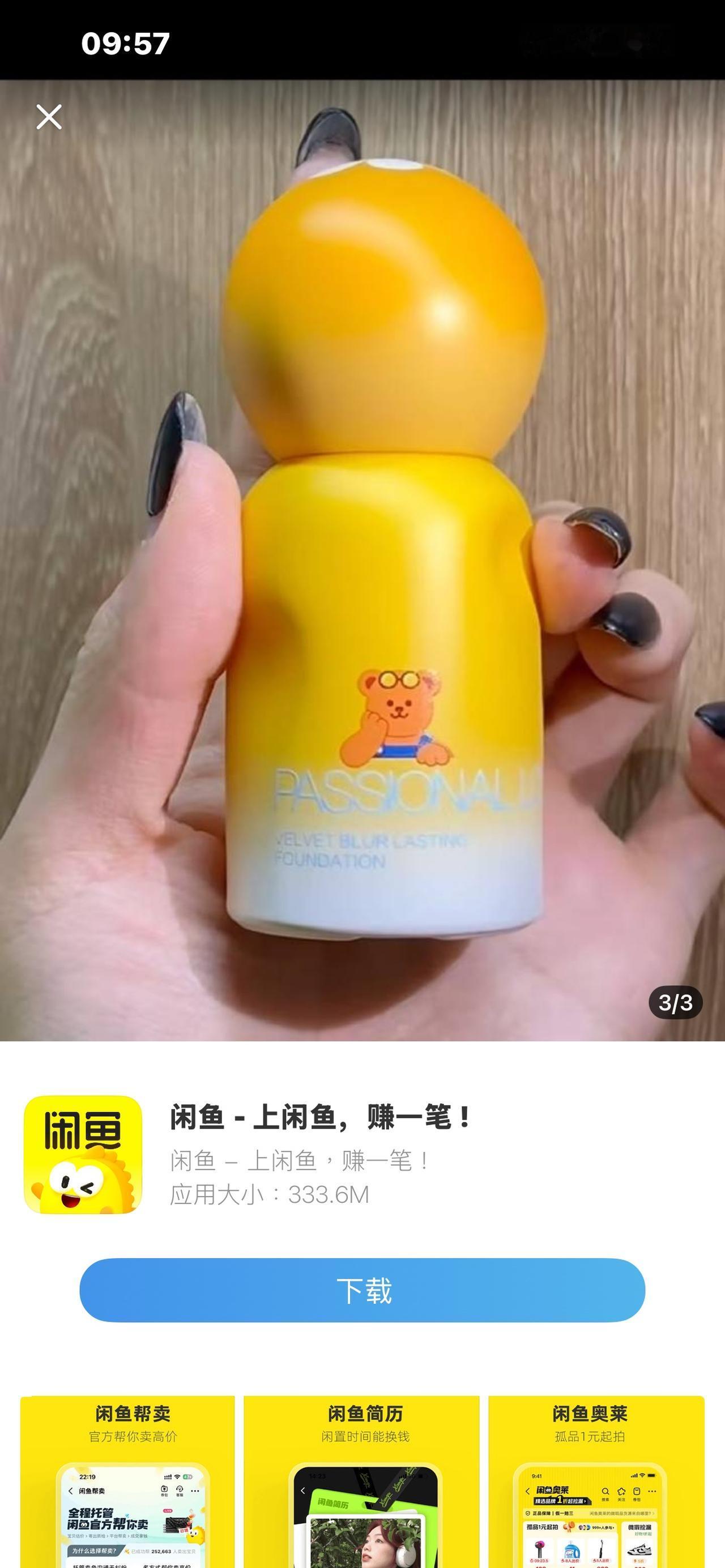 那个“从监狱出来的妈妈”，看哭全网：她不是坏人，只是输给了生活你敢信吗？一