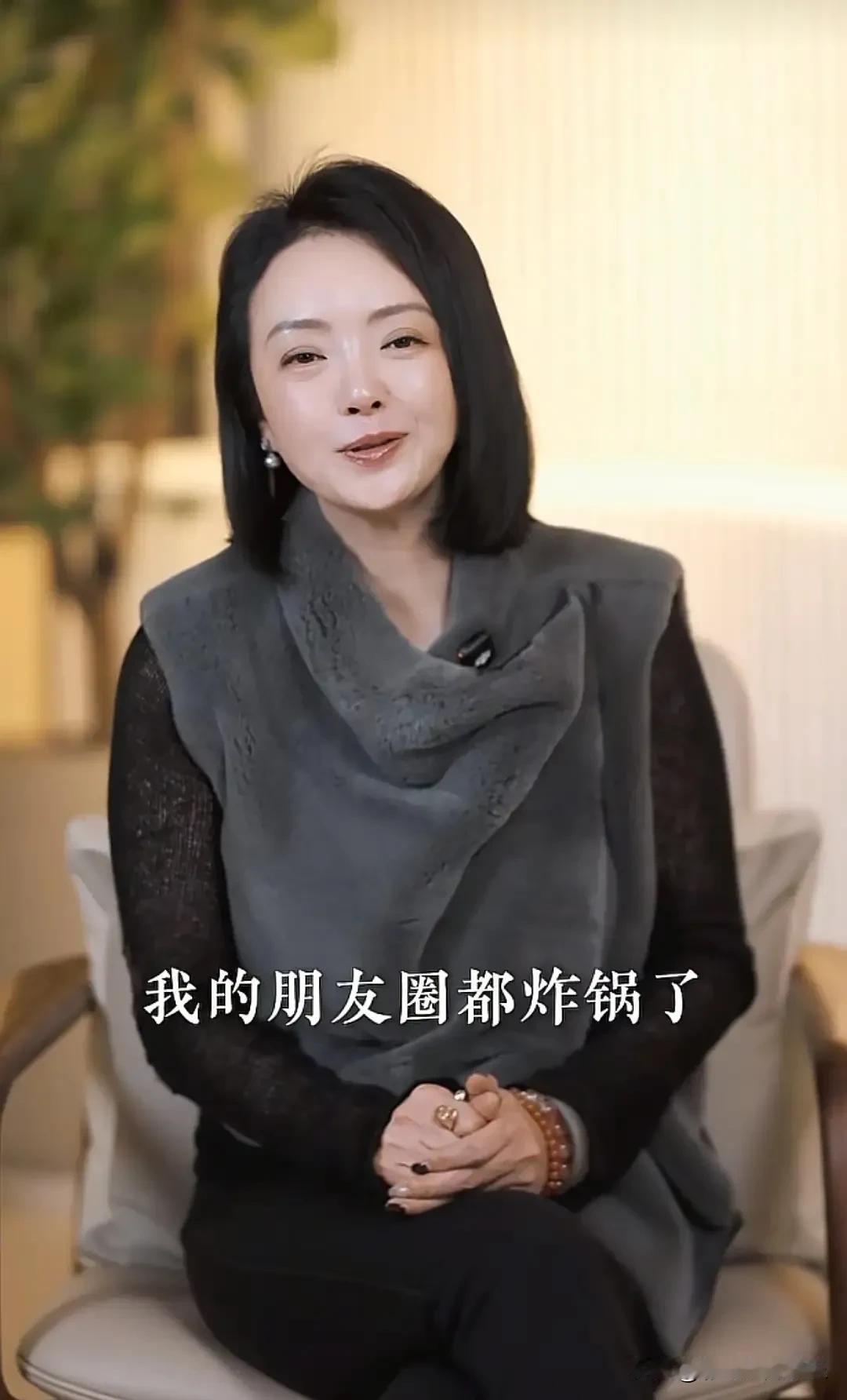 娶对妻旺三代！王中磊破产后妻子在上海开了艾灸馆，她亲自给顾客服务，能屈能伸能共富