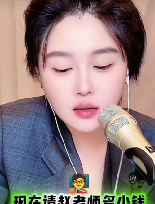 赵本山，冲上热搜！3月17日上午，赵本山突然冲上热搜，原因是有网友扒出，球球