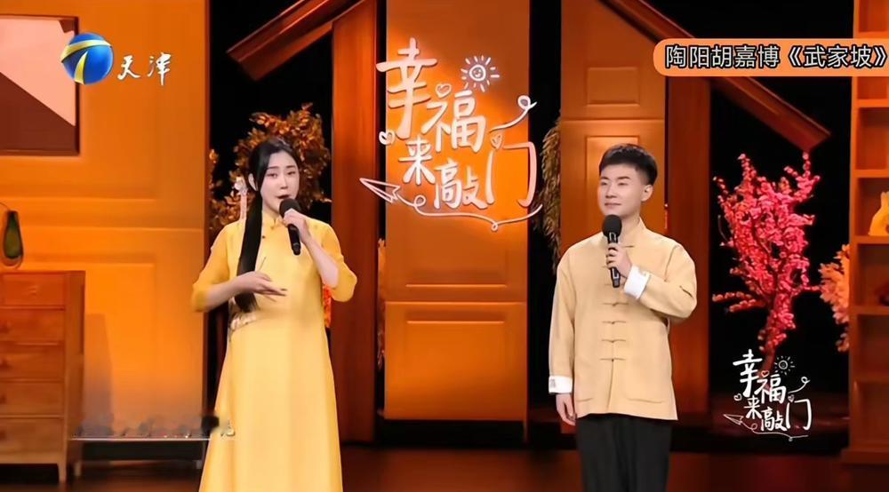 【郭德纲干儿子陶阳已然结婚，加入德云社最正确的选择，你怎么看？】近日，德云社相