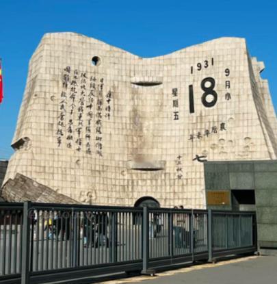 为什么日本不怕，甚至期待再次跟中国发生战争？因为日本设想的是中日发生战争后的战场