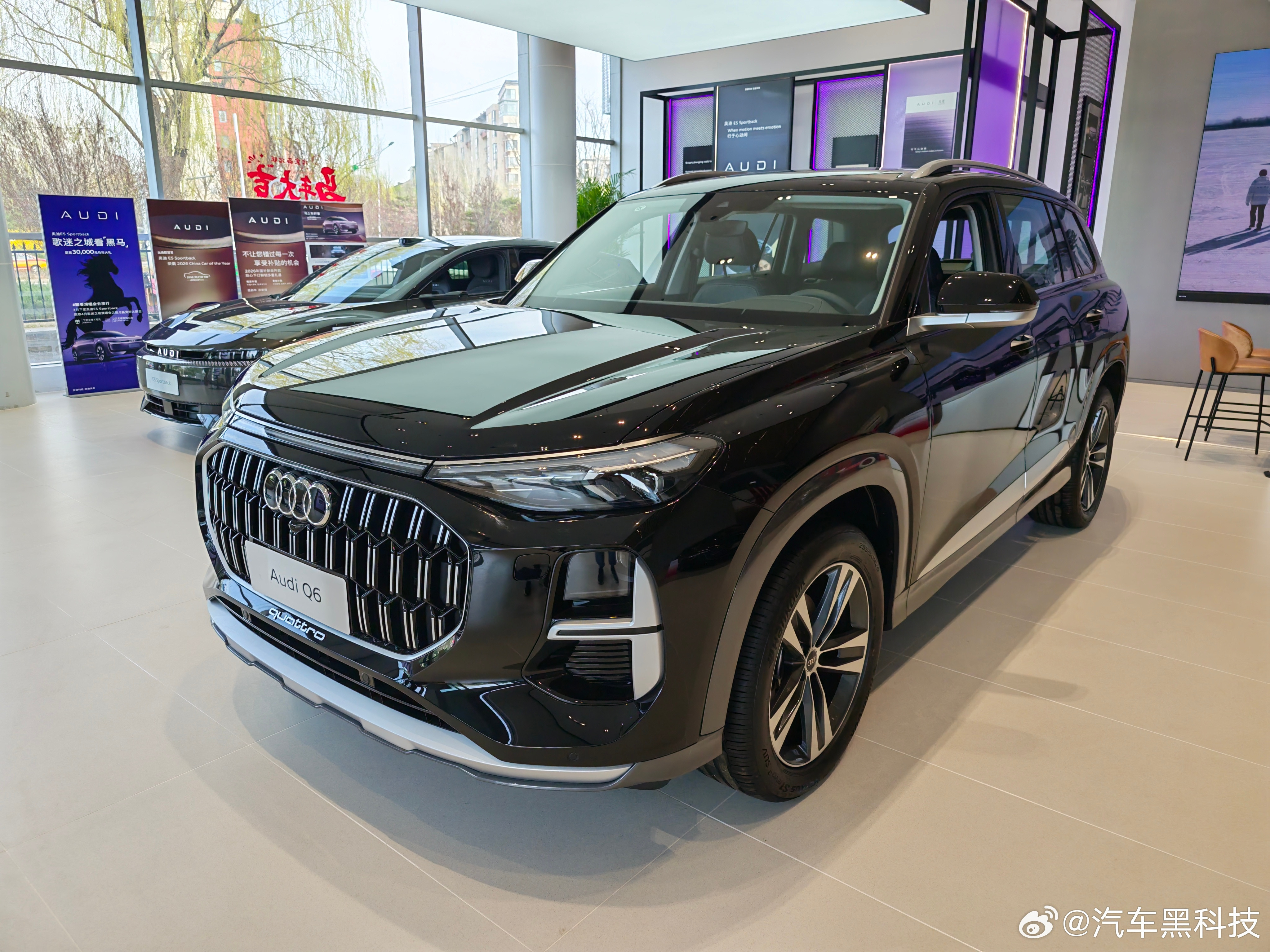 速去探个店之前小黑得到了江浙沪地区上汽奥迪各个车型的落地价（图1），这两天小黑