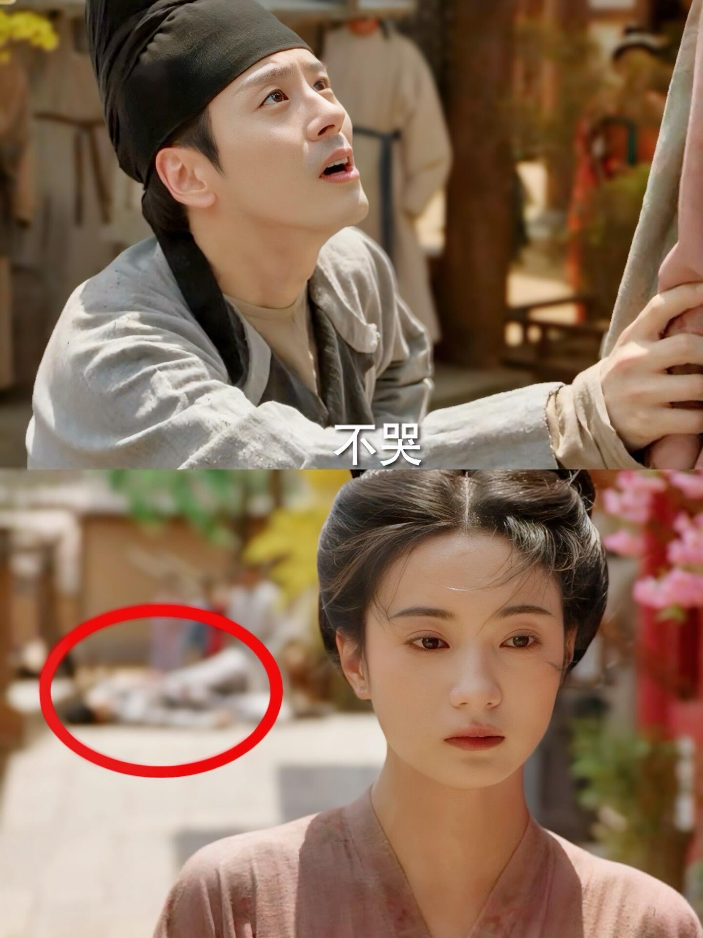 细节就是刘畅没了，县主让他躺地上她就走了这里的剧情，真的好反转好突然啊。​​​
