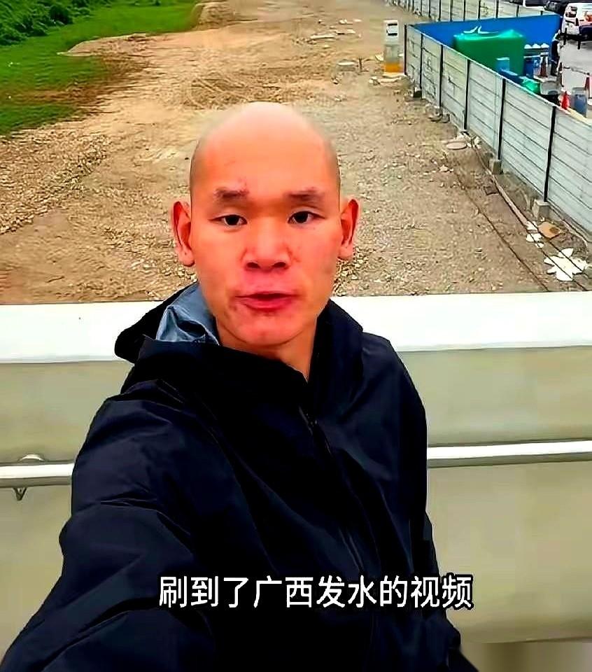 我天，一个骑了8年自行车，风里来雨里去的人，捐了702万。你敢信吗？刷到这个