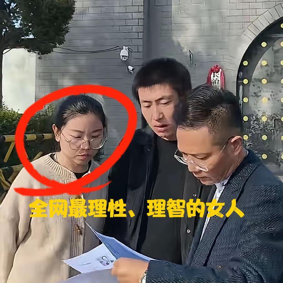 山西长治这个案子，申家姐姐受到大家的“一致好评”。她遇事冷静、处理得当、条理清楚