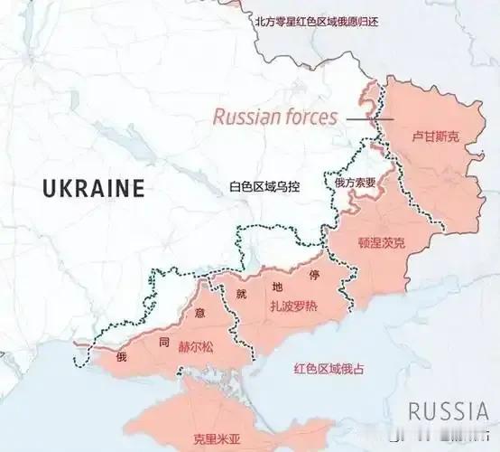 俄乌战争四年，表面上看是俄罗斯胜利了，毕竟俄罗斯占领乌克兰20%领土，但是从战略