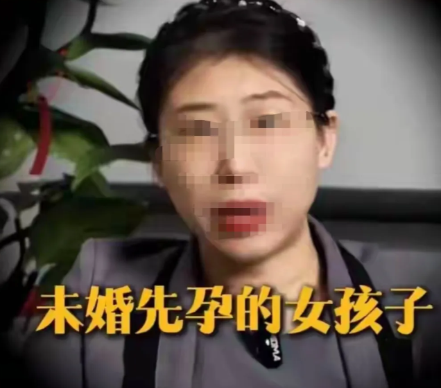 广西，一女子奔着结婚谈恋爱，不想意外怀孕，女子提出男方家只要拿出59000元彩礼
