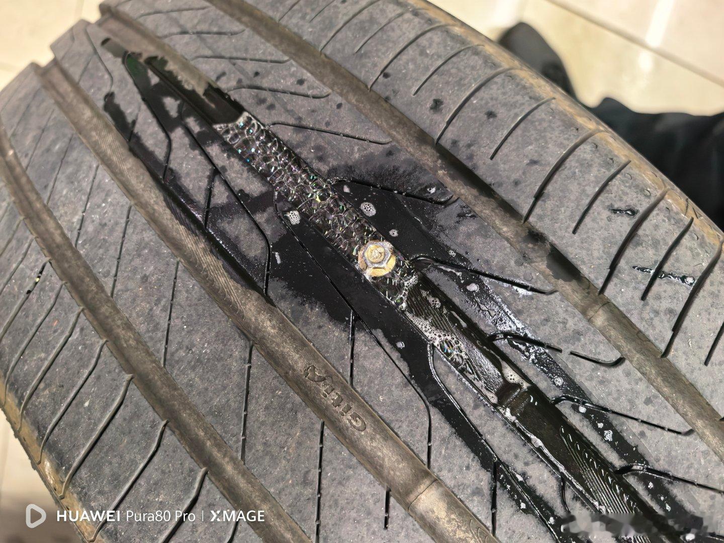 补贴片还是蘑菇钉，在线等