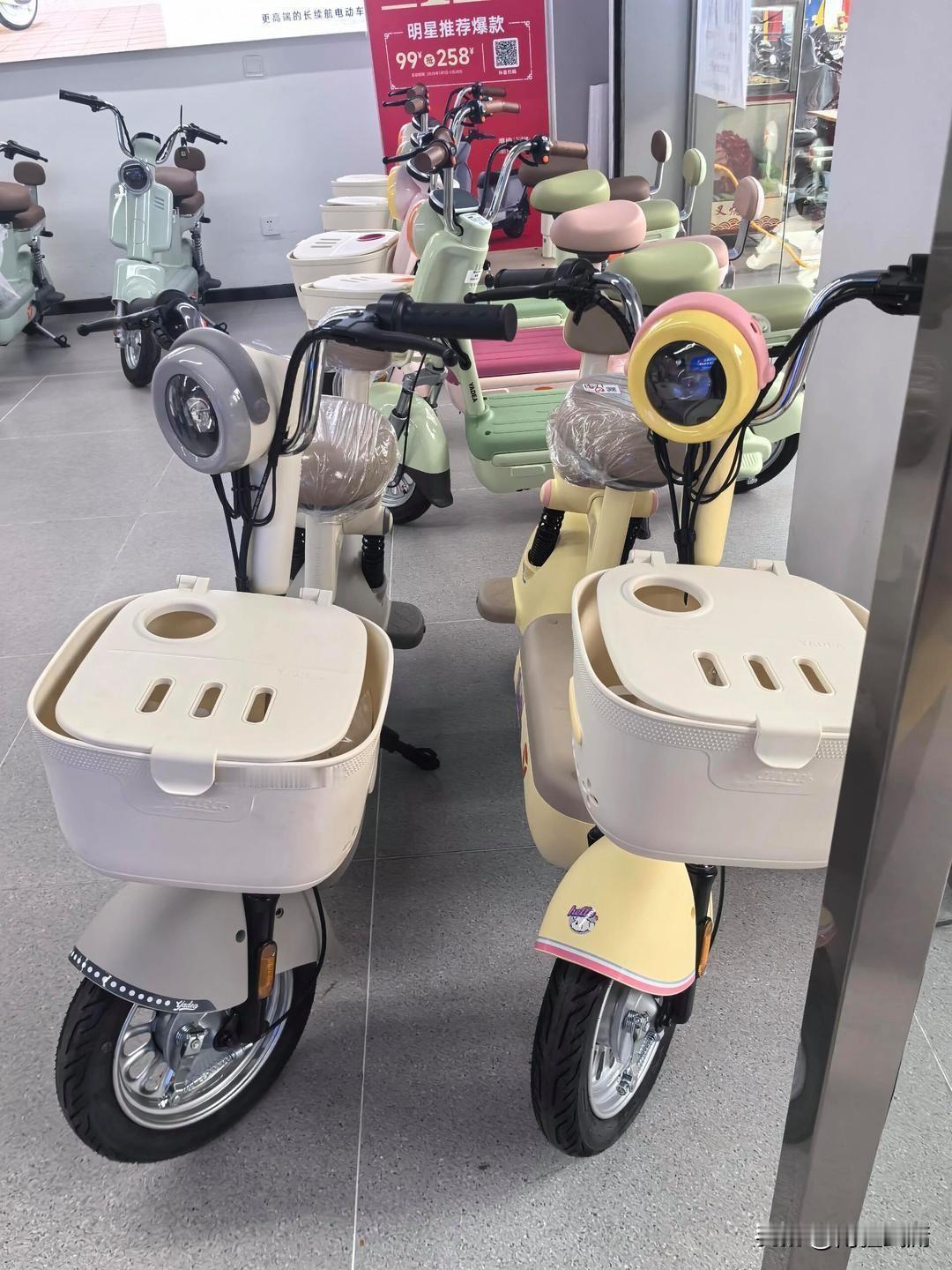 雅迪C09新国标电动车核心信息汇总12月6日上市的雅迪C09，以2399元