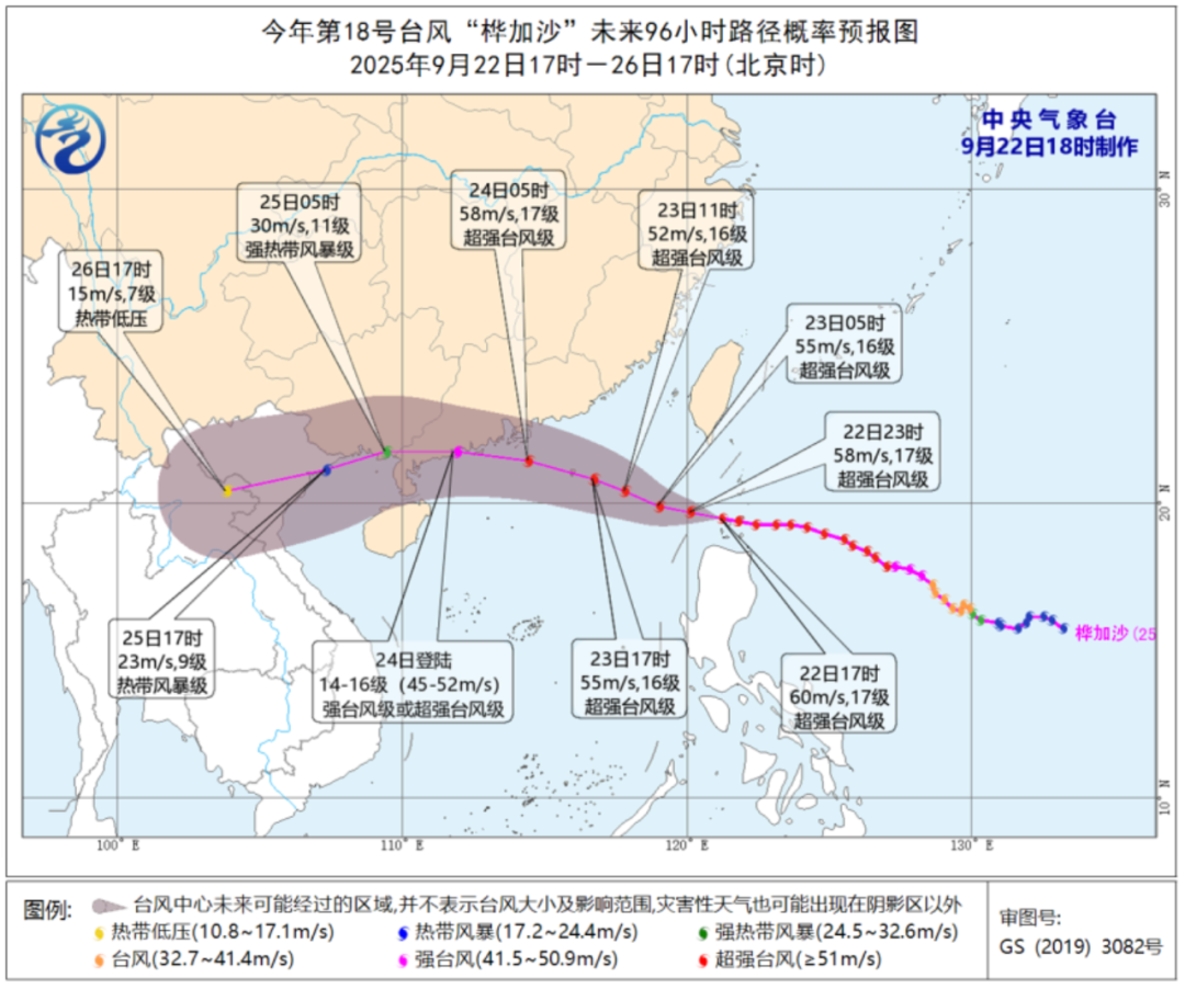 广东多地宣布: 停课、停工、停产、停运、停业!