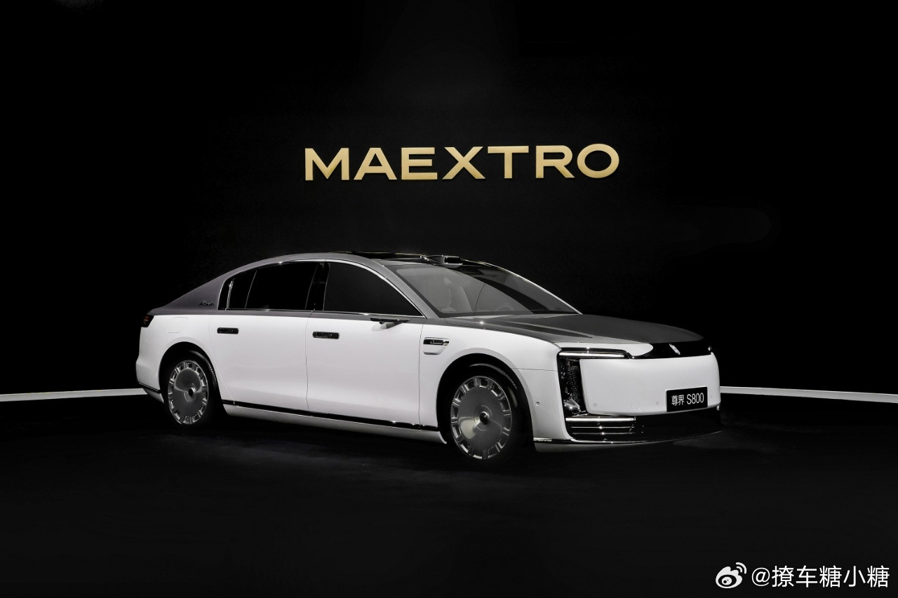 尊界S800发布会尊界S800这一界太尊了穹顶之下，星河为幕。今晚这个发布会看