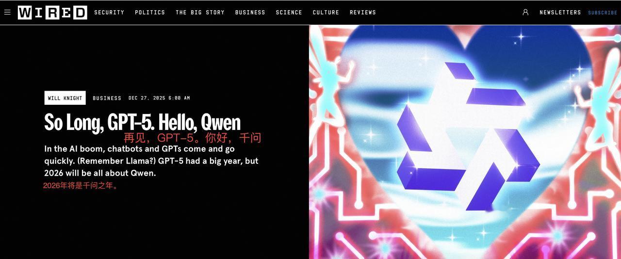 熟悉的一幕再次上演，西方媒体拍手叫好的对象，又是中国！就在2025年末，美国