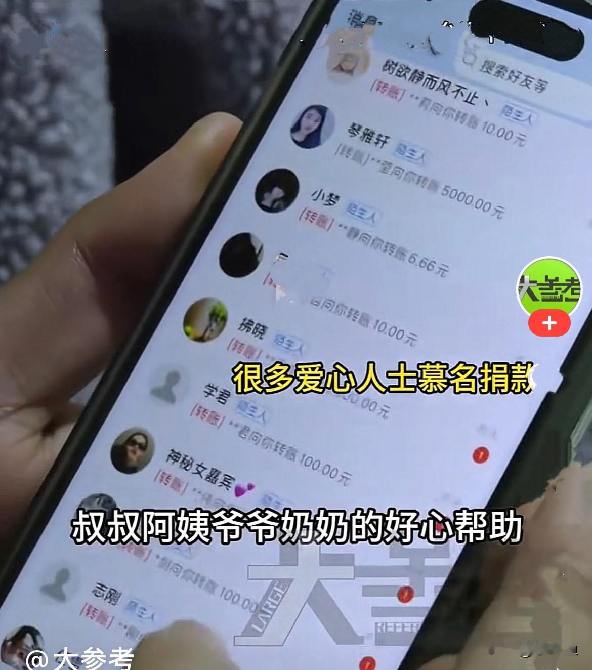 近日，河南7岁男孩轩轩感冒了，爷爷就在屋里找到一瓶矿泉水兑了一点温水给轩轩冲感冒