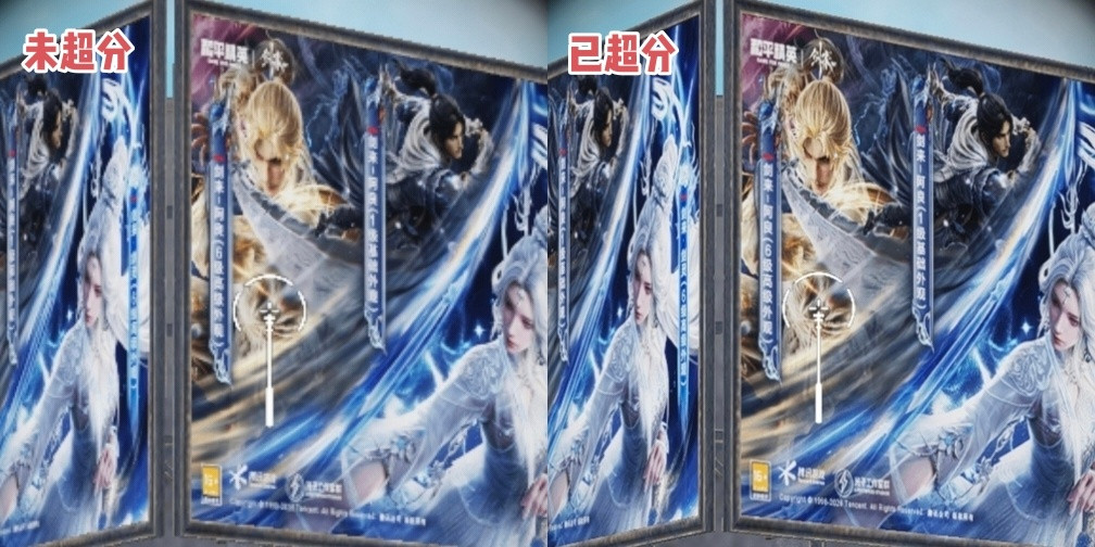 iQOO Neo11至尊版一到手，我就玩了几把《和平精英》，2K屏+超...