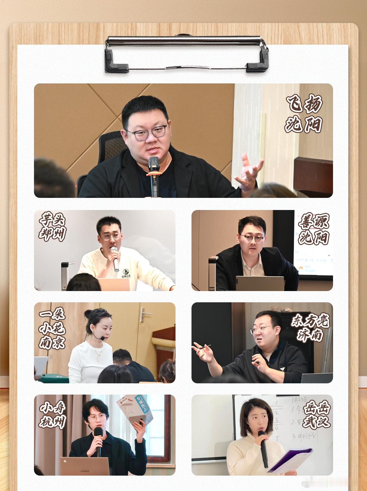 四海26国考税务线下面试“周周练”正式上线！开课时间：2月22号-2月28号（1