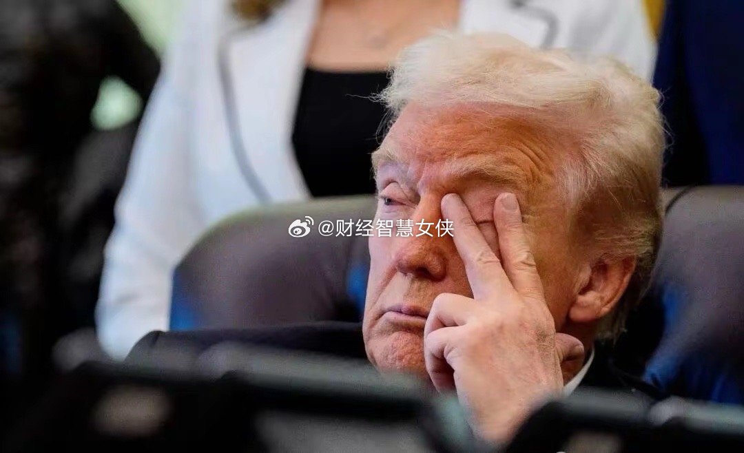 【特朗普发钱】近期美最高法对特朗普关税一事的审理结果，对特朗普来说就像一把悬在头