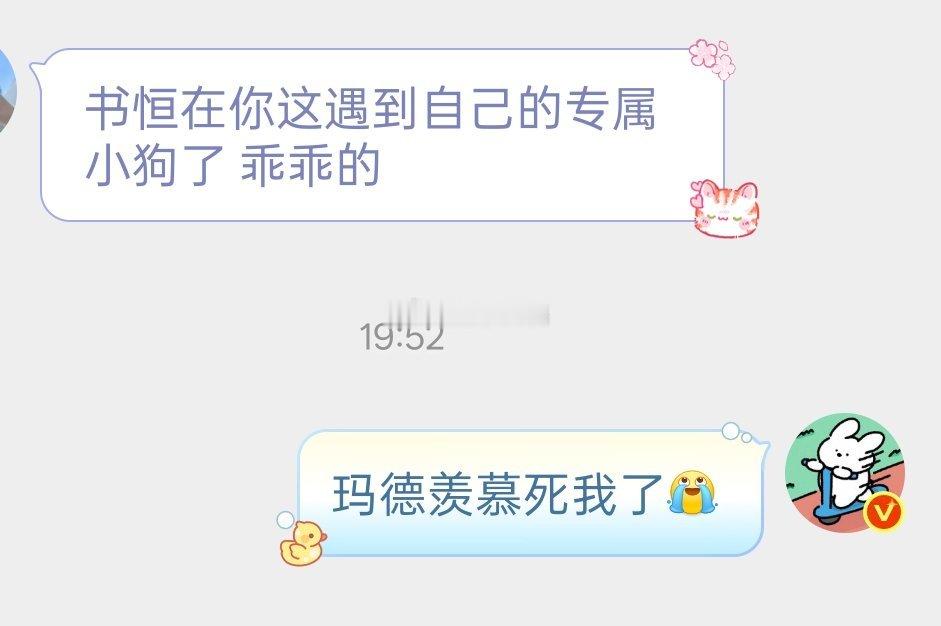 谁不想拥有乖乖小狗呢​​​
