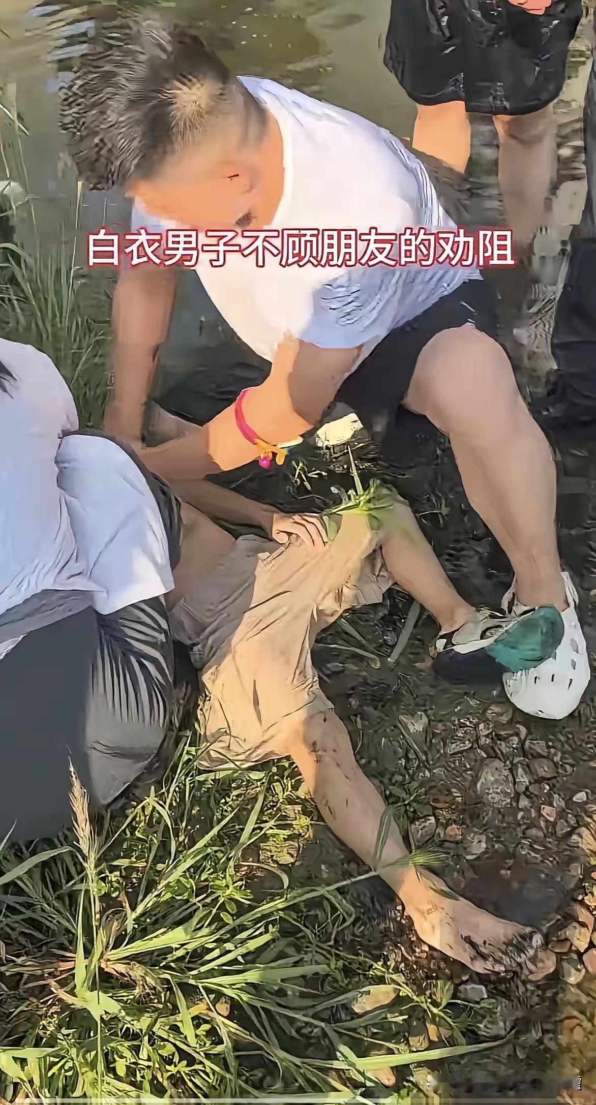 别救了，万一救不活要担责任！”7月6日下午郑州城郊的野河边，五六岁的溺水男孩被捞