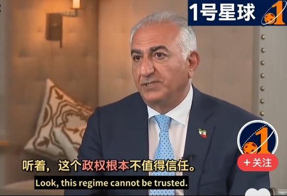 美伊战争结束了，其最大的受害者不是美国和伊朗，也不是以色列和海湾六国，而是这两位
