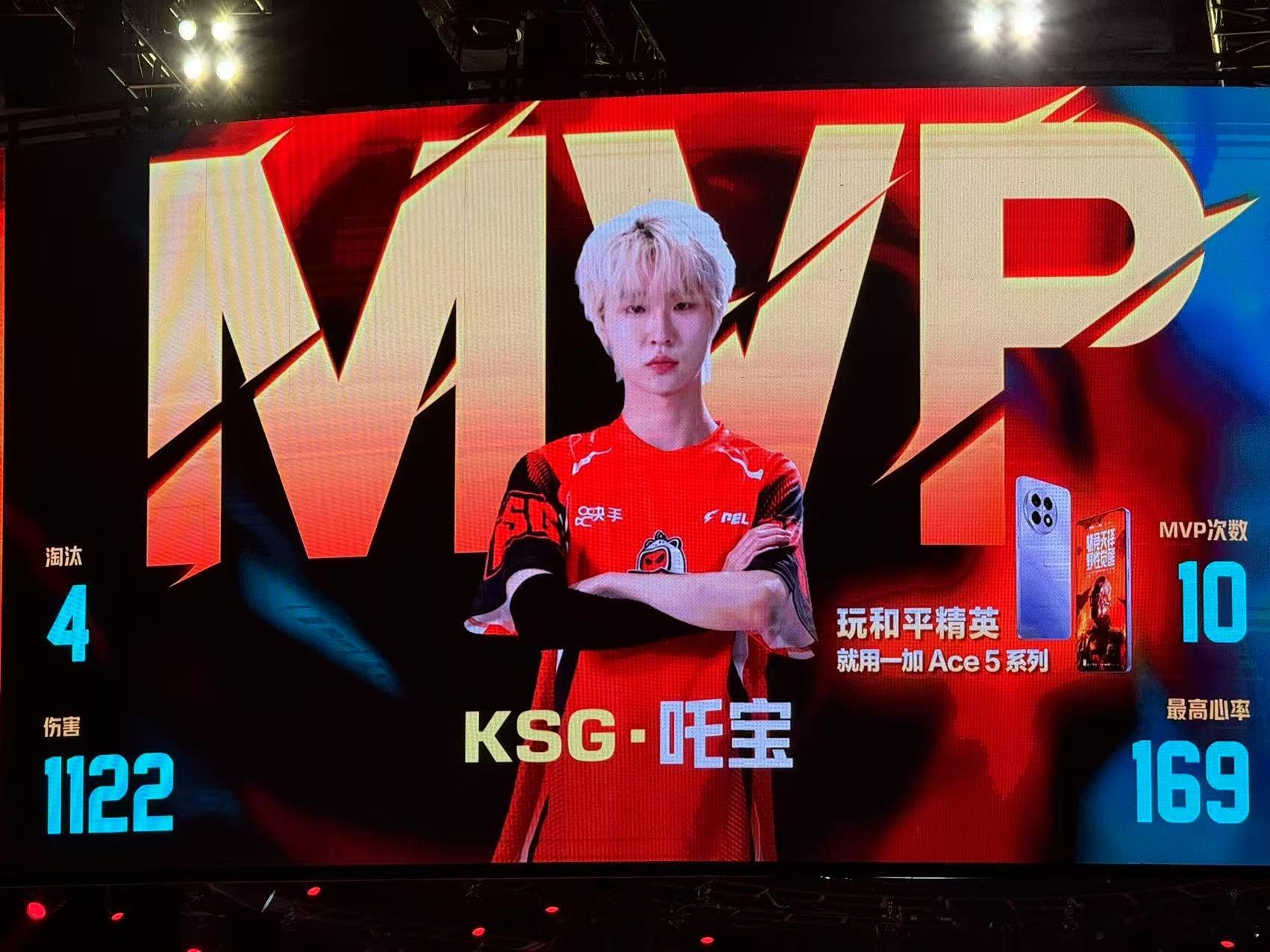 小吒神！你有这么c.的小吒神进入量子介小吒😘太棒了！！！咱们下把稳点好吗?