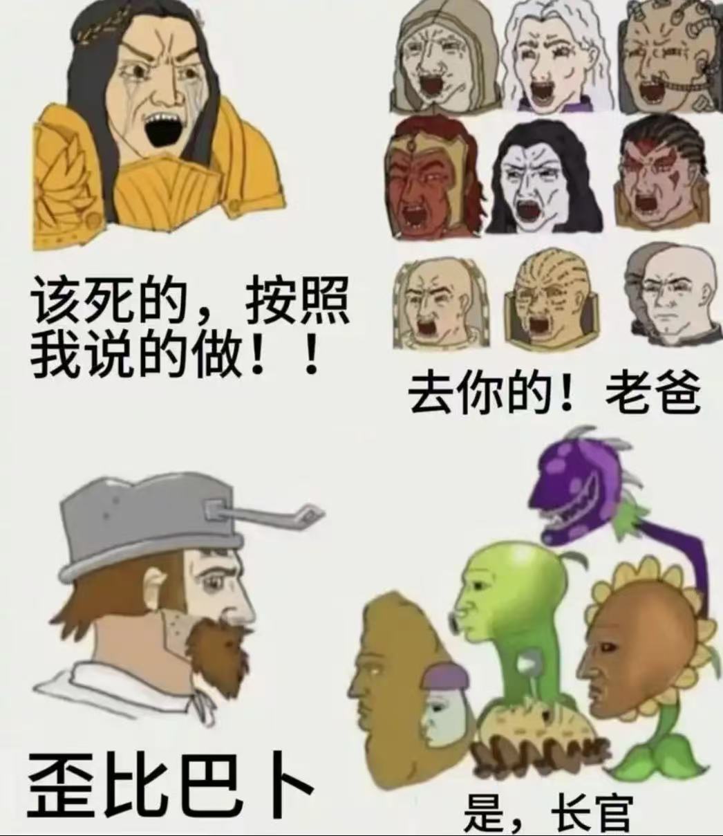 哈哈​​​