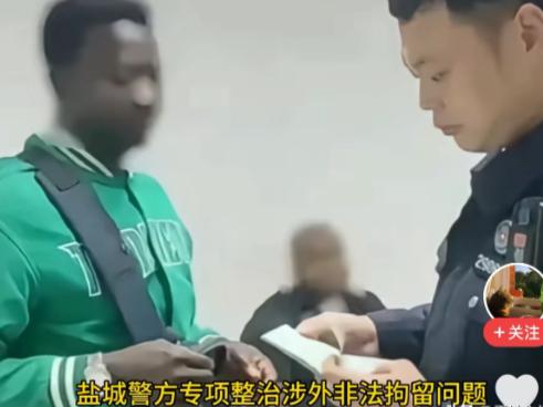 盐城开了好头，全国其他城市也应该有样学样，把逾期非法居留的外国人遣送出去。6