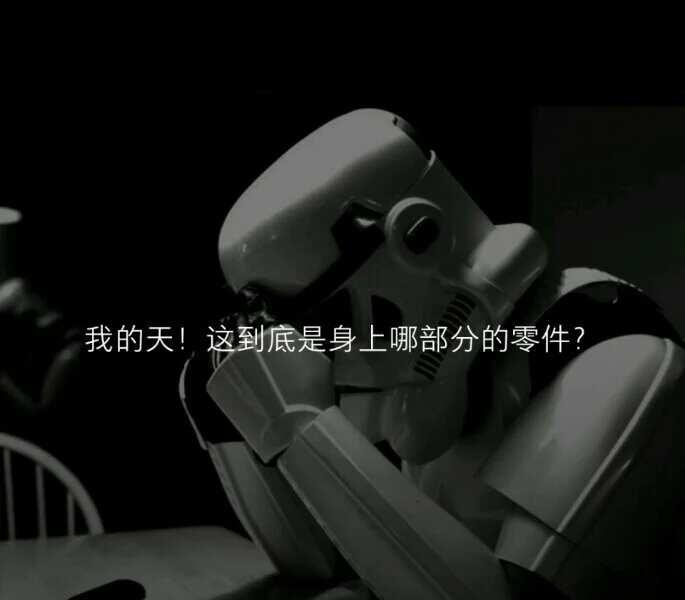 自存一些梗图莫名其妙的图文梗图有点离谱但又合理此图有梗一旦接受了这个设