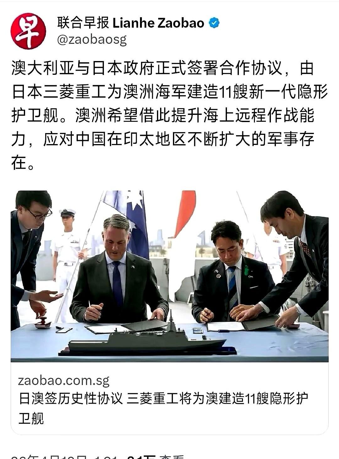 看到一个挺扎心的提问：中国一直讲究以和为贵，从不主动挑事，更不搞侵略扩张，可为什