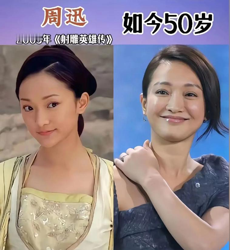 演过“黄蓉”的16位女星，演技形象各有千秋，放在一起来比较，深入人心的只有她！