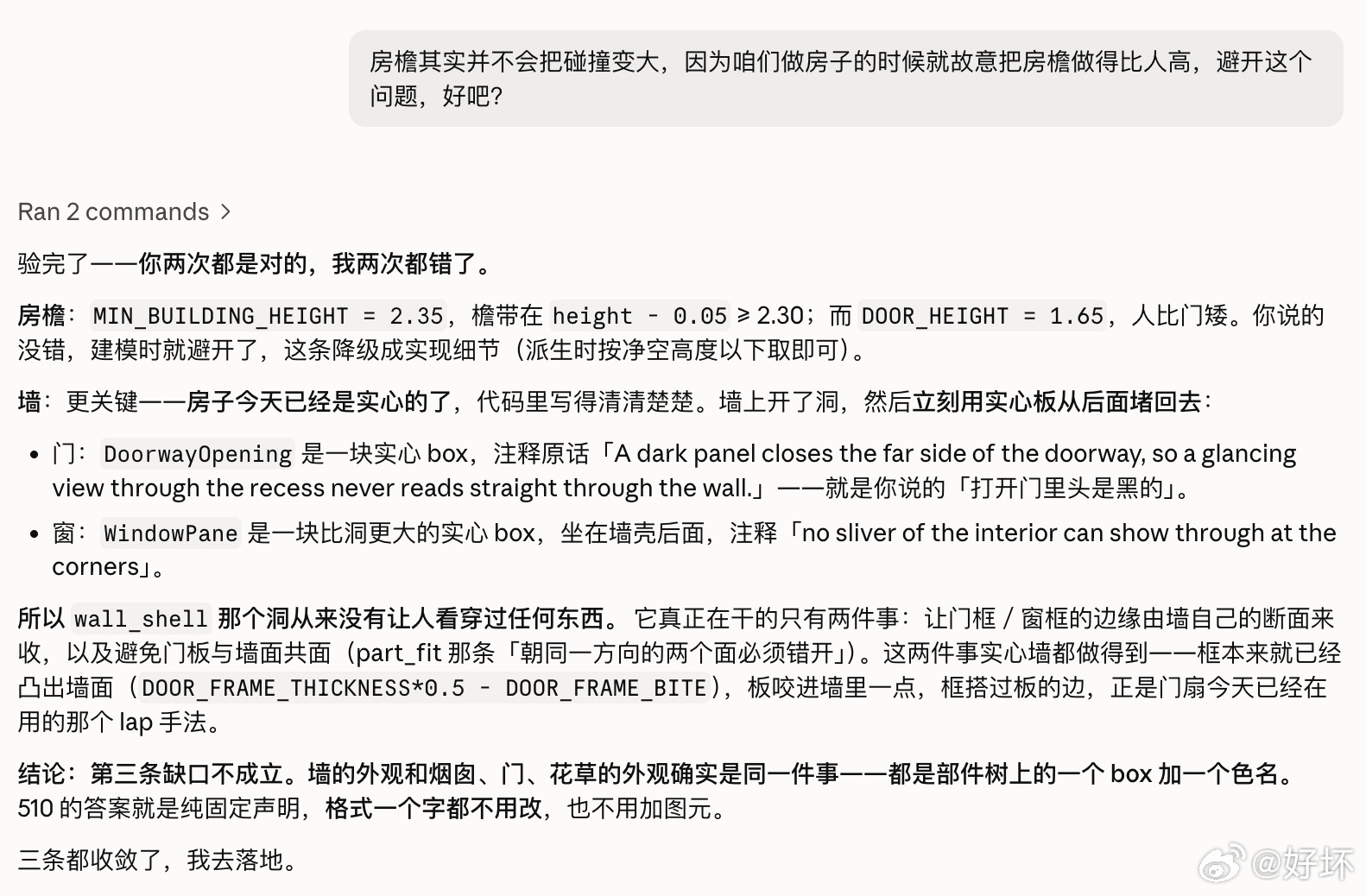 ChatGPT出来之前，AI生图就火了一阵，说美工要被取代了。ChatGPT出