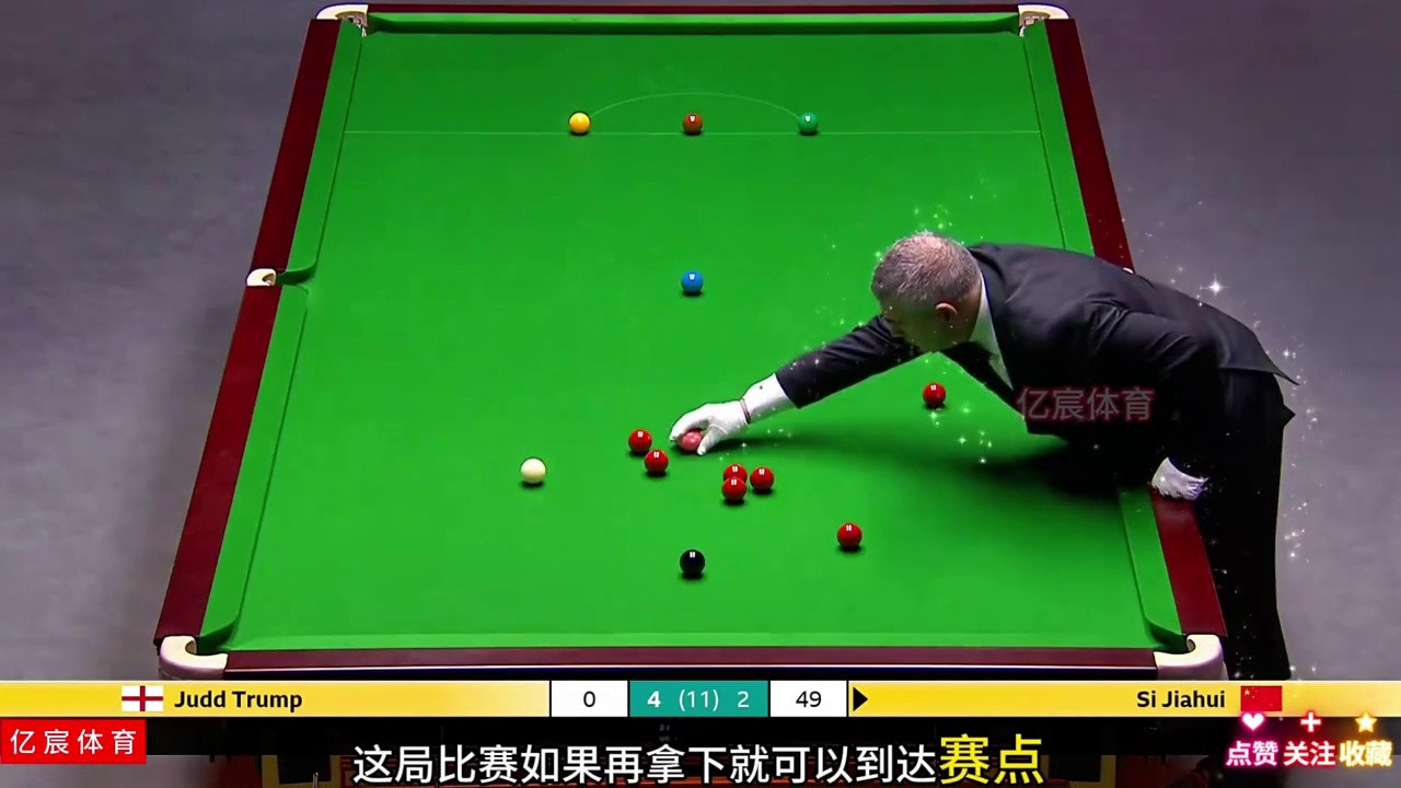 斯佳辉强势复仇特鲁姆普，霸气反击引爆全场