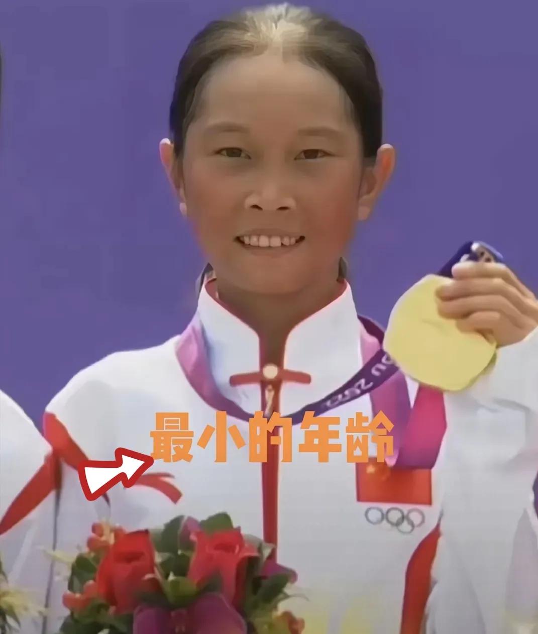 山东还是太全面了！在十五运会的滑板项目上，山东小女孩儿崔晨曦获得了冠军，真的