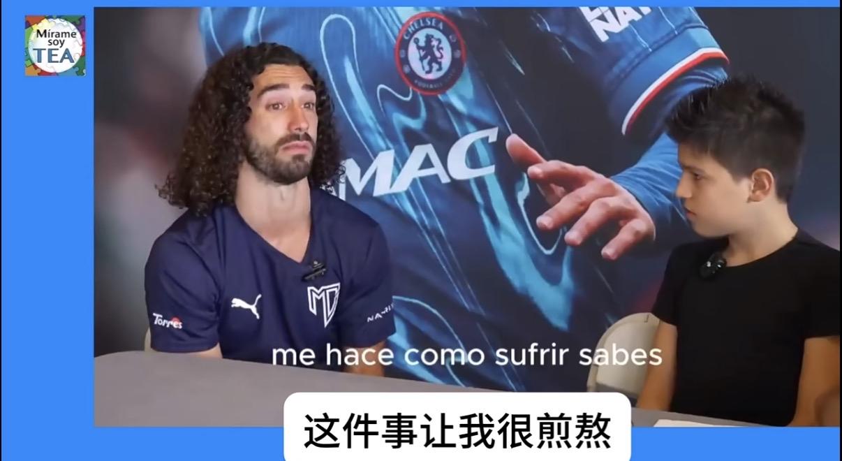 很多人不理解库库雷利亚的泡面头，其实因为这样子，他的妈妈，还有自闭症大儿子就能在