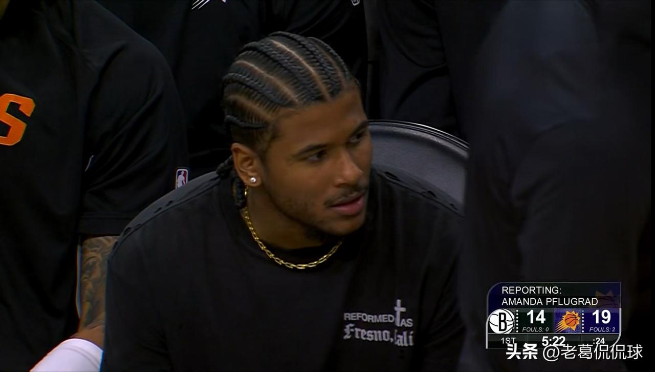 太阳球星杰伦-格林真是太沮丧了！在今天太阳主场迎战篮网的比赛中，当时比赛进行到了