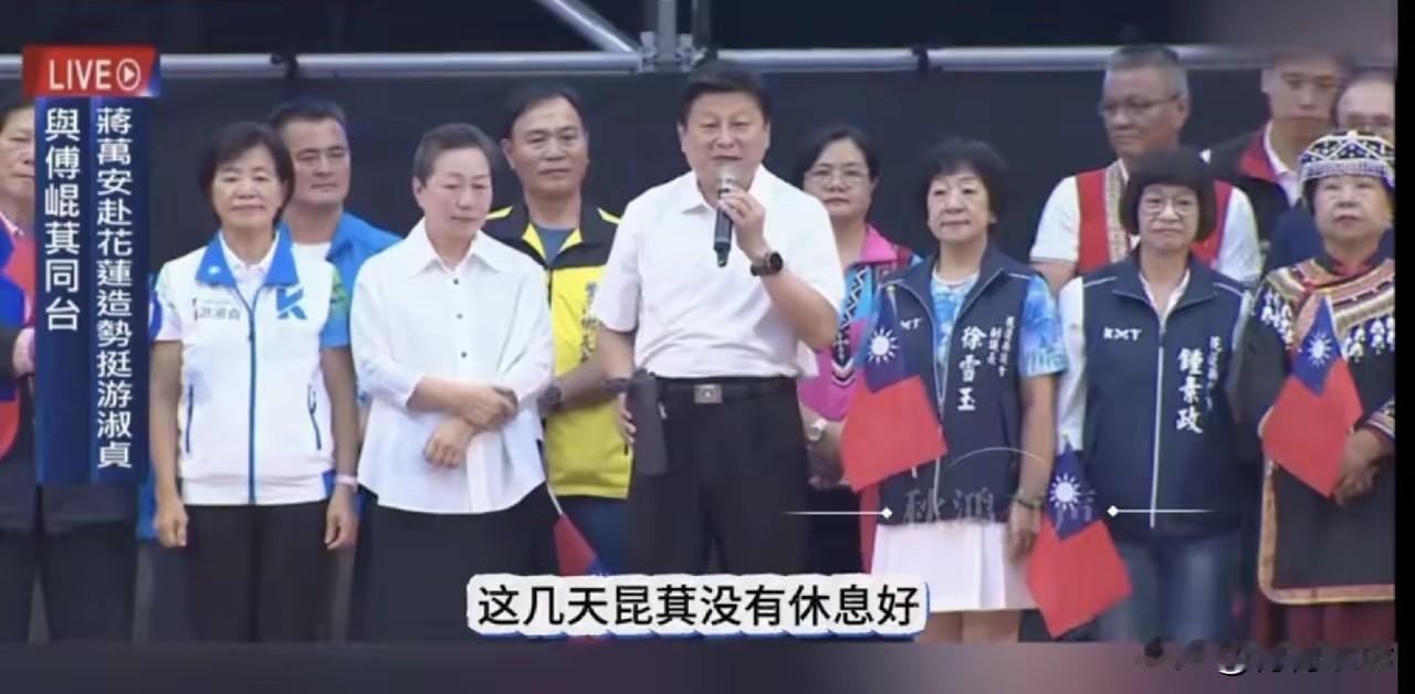 傅崐萁对得起“花莲王”的称号！刚在总预算案中被同党籍的韩国瑜摆了一道的傅崐萁马不