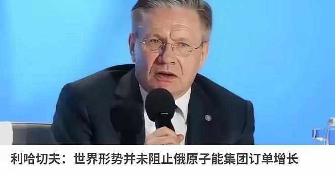 “乌拉”喊得震天响，真到掏钱的时候，人呢？之前拍胸脯说要捐工资援俄的那批博主