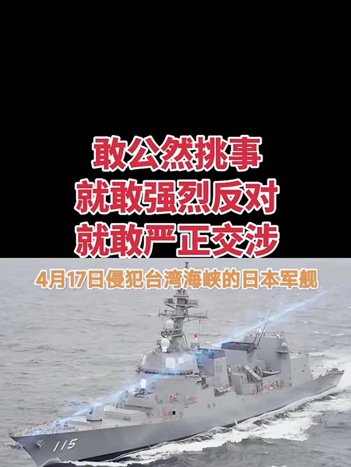 是我们改变了世界