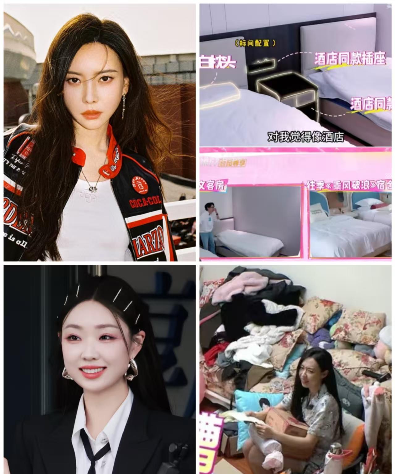 于文文在综艺里的家，成了撕开管乐体面的最后一道遮羞布。于文文长沙的家，空得像酒