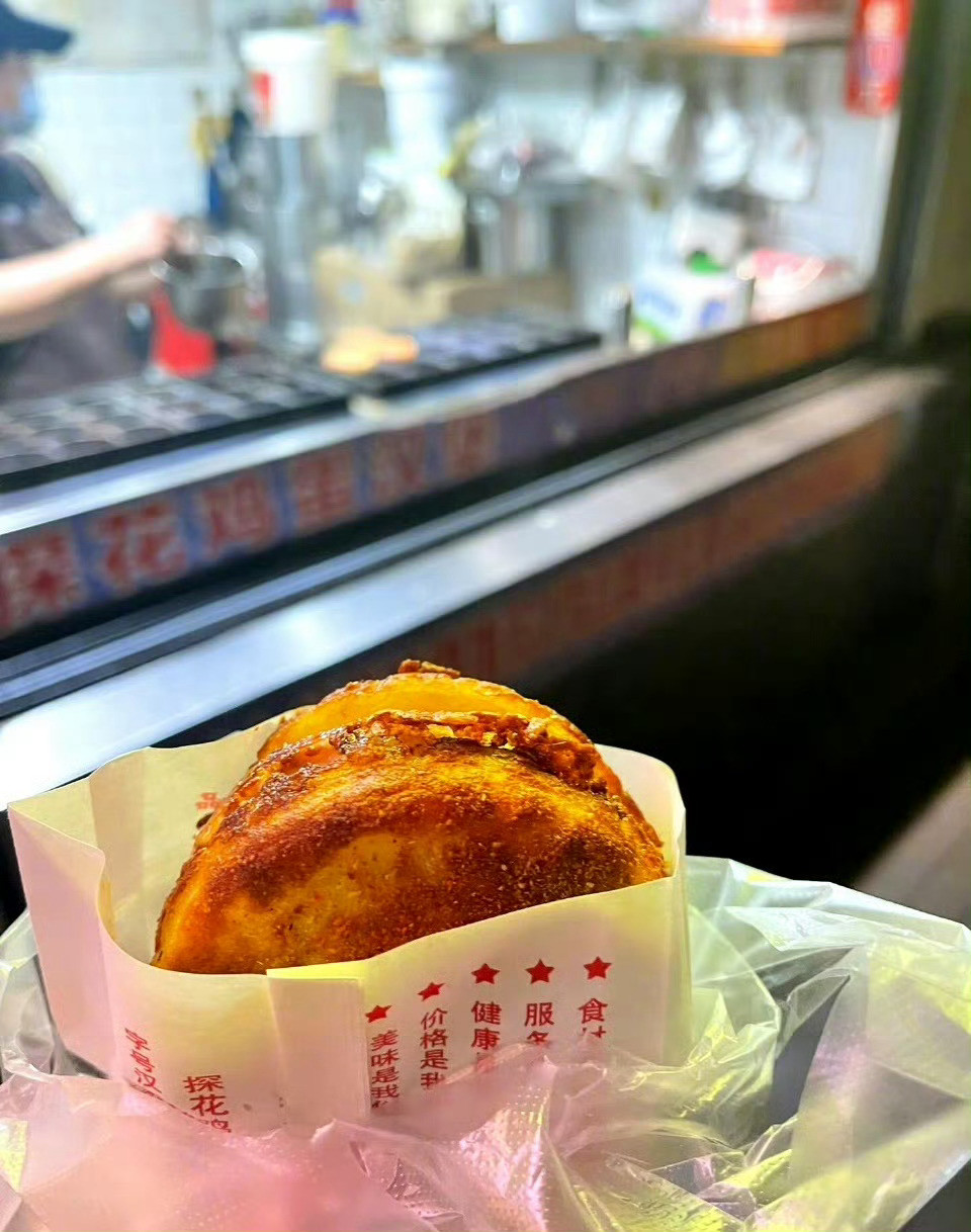 因为妈妈蒸了三片芋头跟她发脾气了！！！