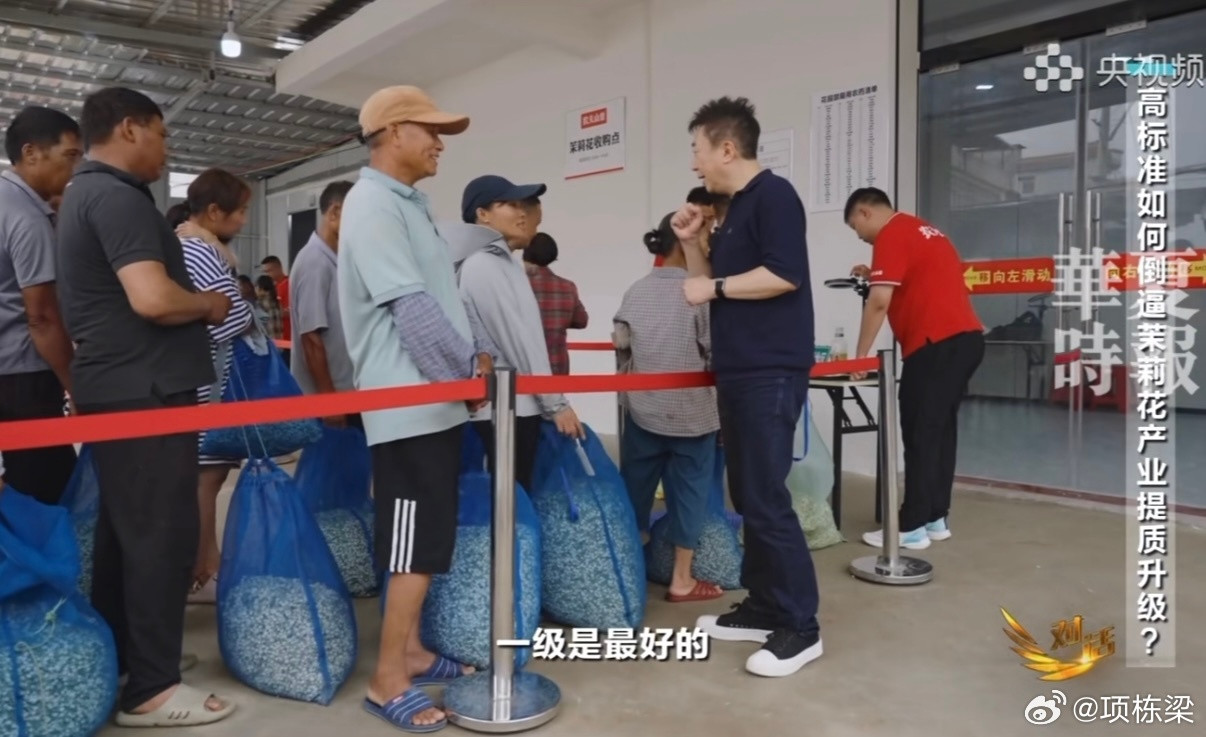 钟睒睒认为电商平台本质就是中间商这个认知水平，真不知道是怎么当上首富的……看到媒