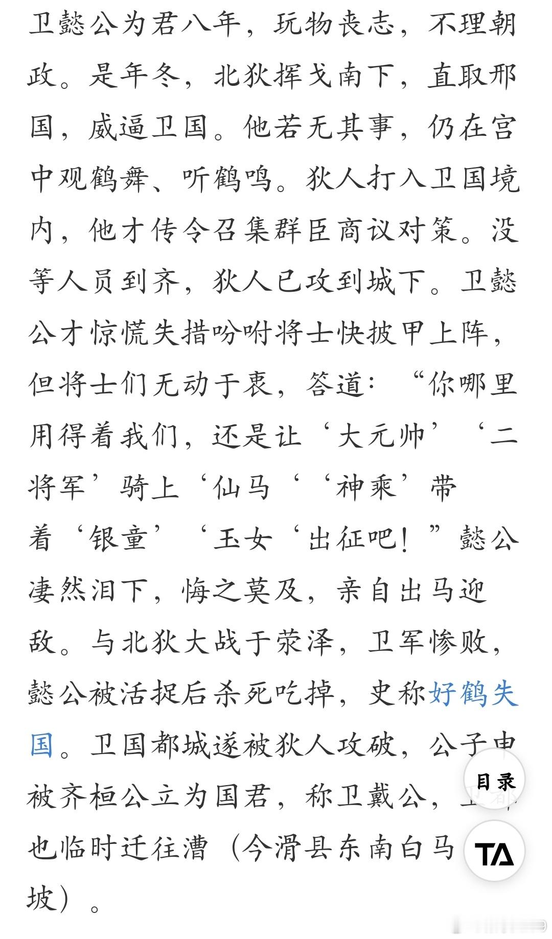 控烟这个事，很明显是像卫生巾一样，被试探出来“可以发甚至是鼓励发”的底线了，于是