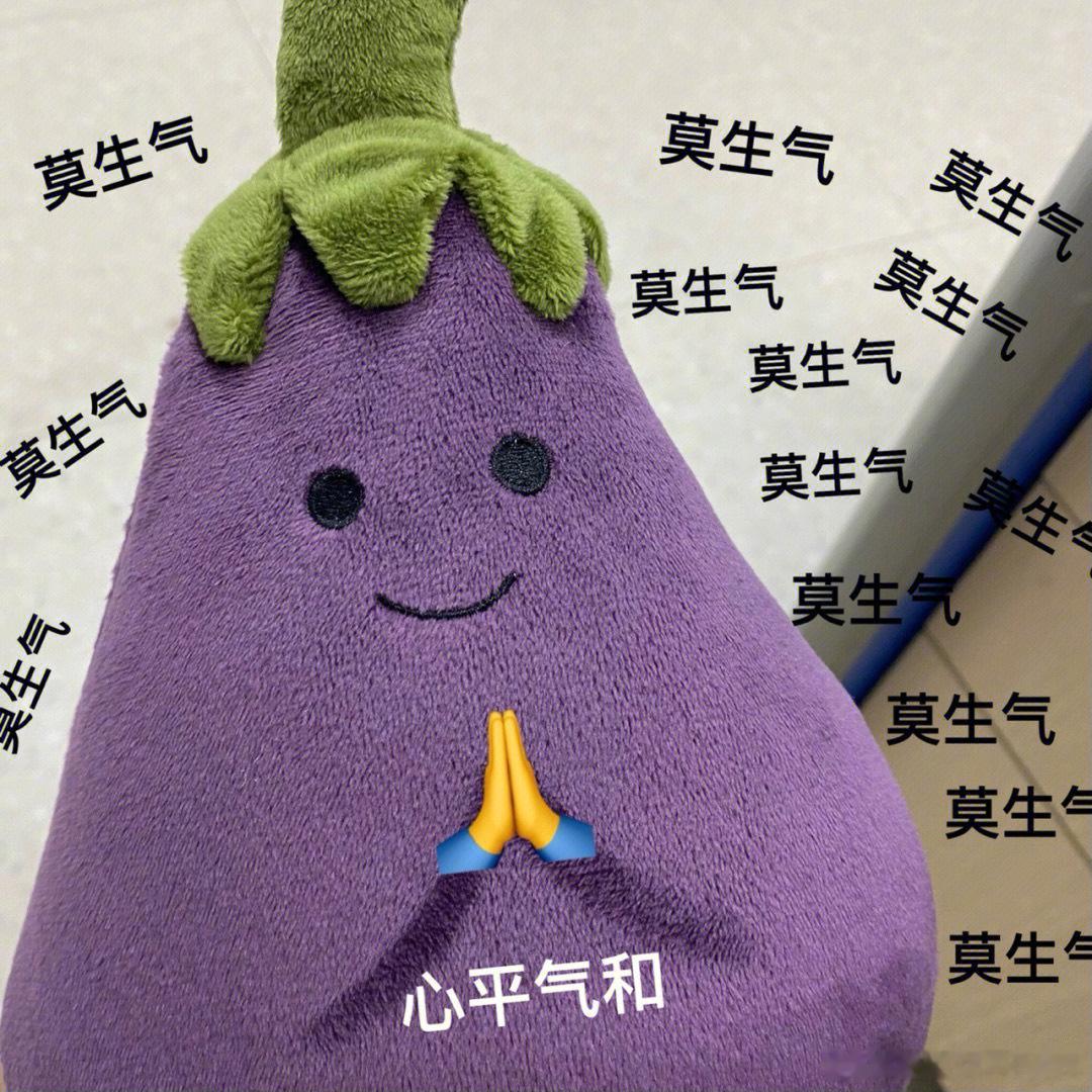 当12星座伴侣吐槽抱怨不停时，记住：双鱼、巨蟹：只想倾诉，认真倾听，给足情绪价值