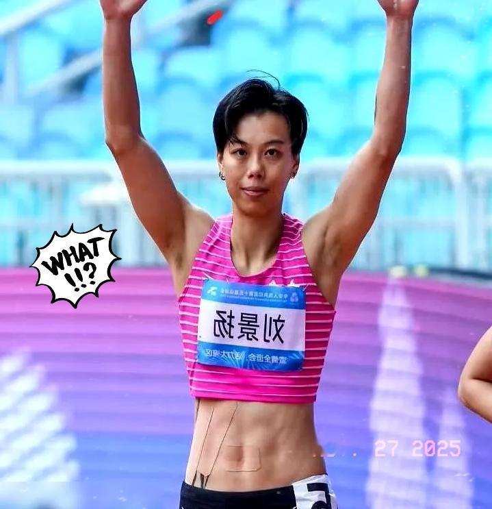 我的天！三战全运拿70万奖金，刘景扬居然全捐了？！熬了13年才圆梦金牌