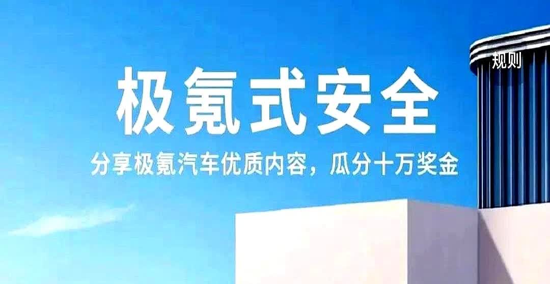 有专家预测，中国汽车未来可能只剩下这六家：第一：长安汽车，总部在重庆江北